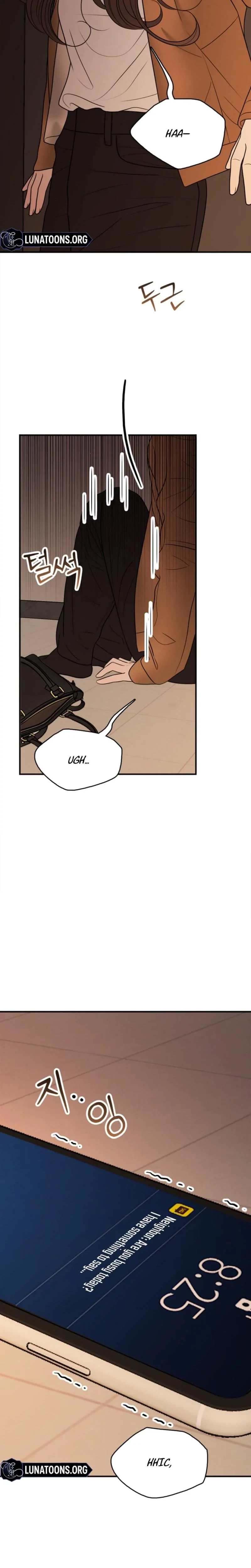 Really, Is It That Big? Chapter 25, page 34