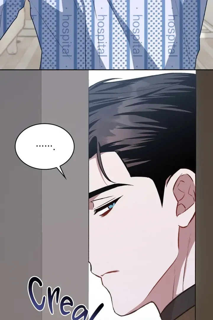 Chapter 7, page 77
