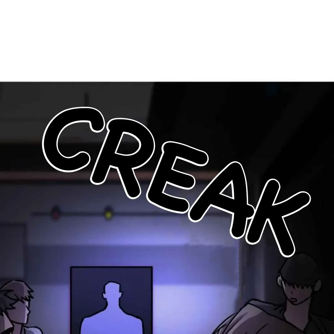 Chapter 1, page 73