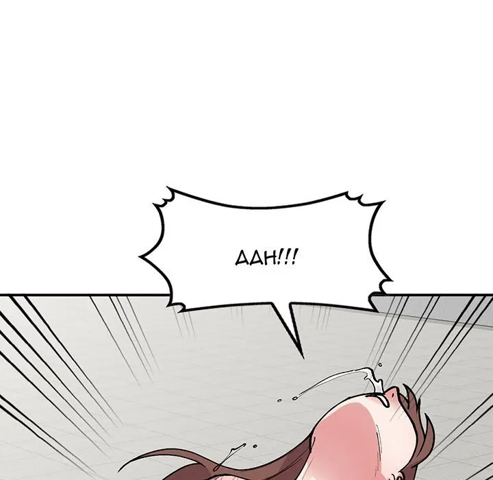 Chapter 65, page 5