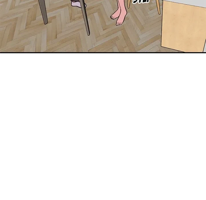 Chapter 65, page 70