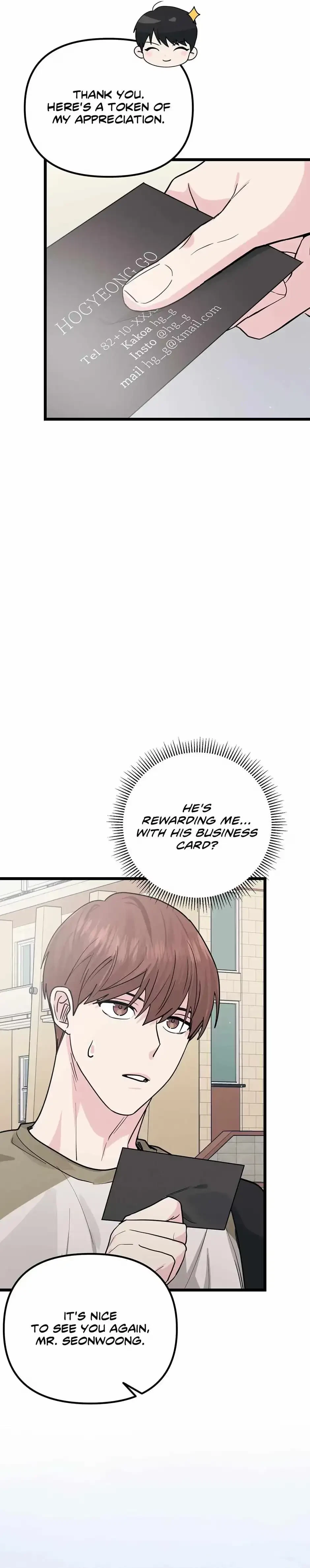 Are You From Dealpop? Chapter 20, page 22