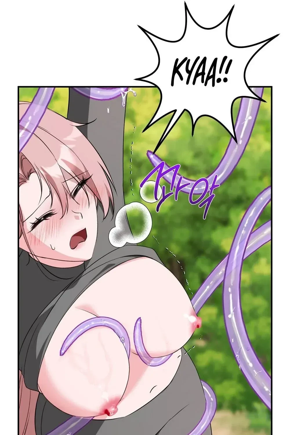 Chapter 1, page 115