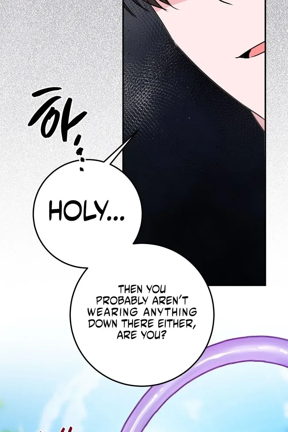 Chapter 1, page 120