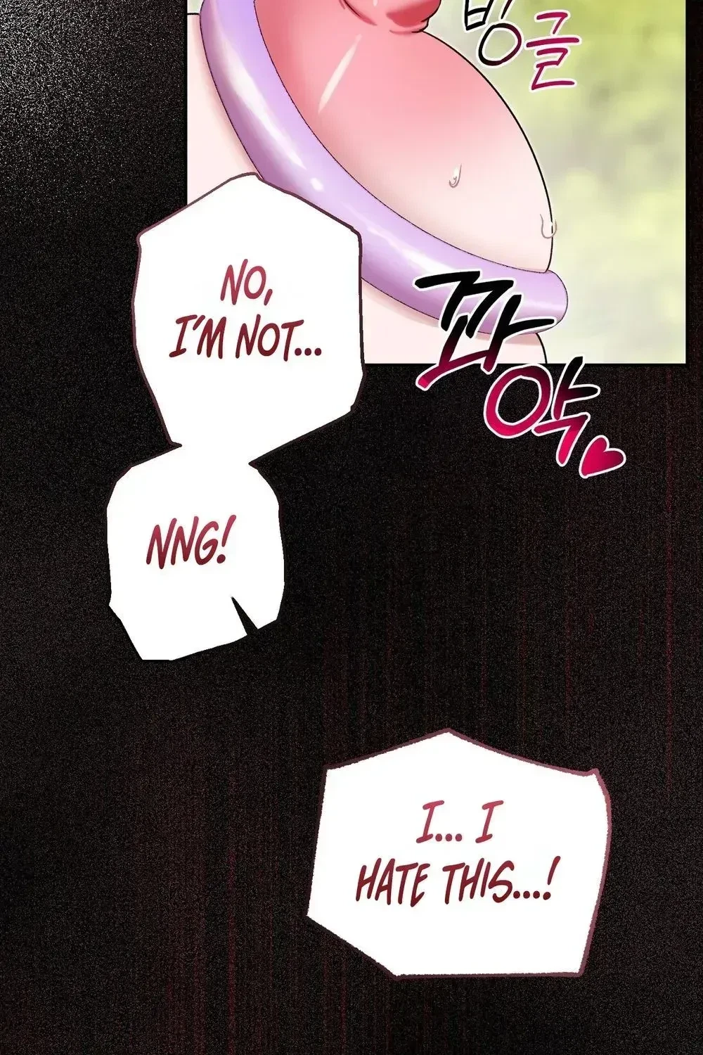 Chapter 1, page 7