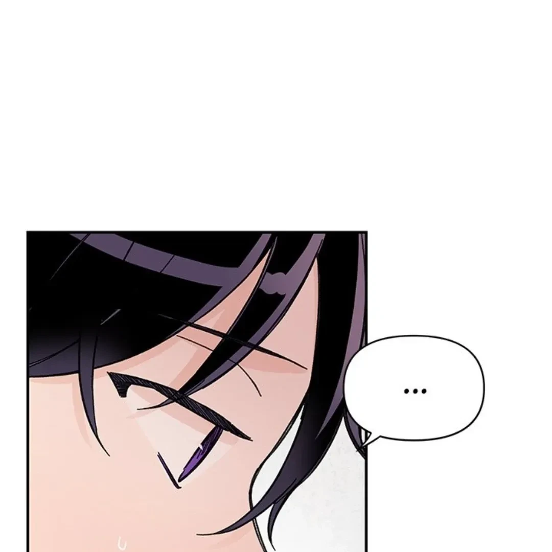 Chapter 25, page 51