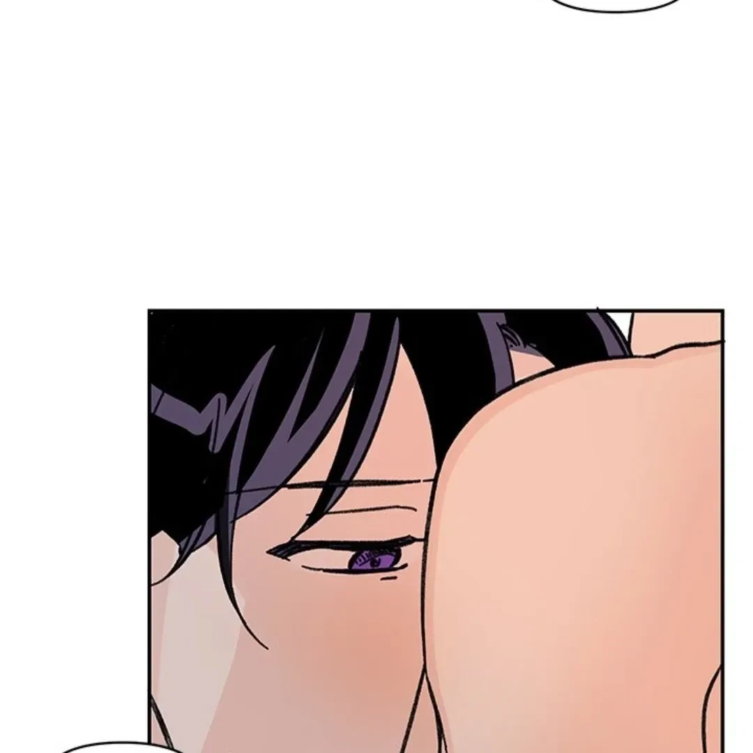 Chapter 25, page 7