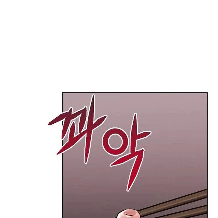 Chapter 37, page 146