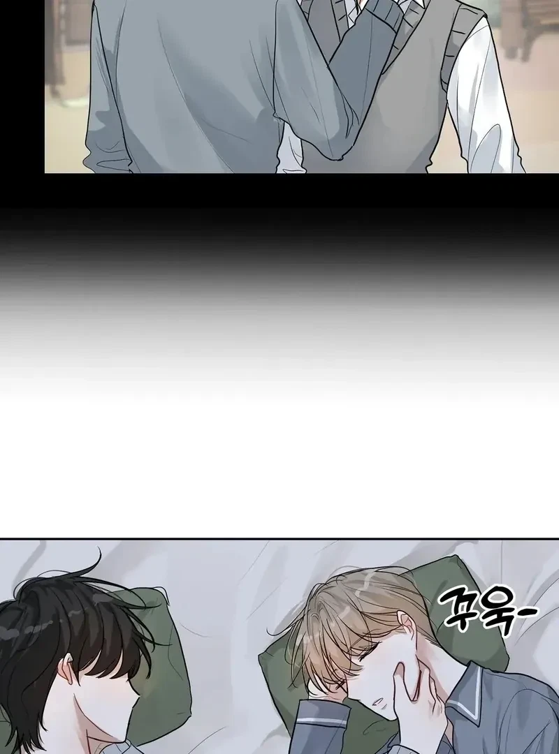 Chapter 5, page 14