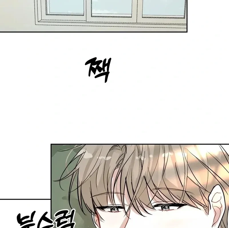 Chapter 5, page 18