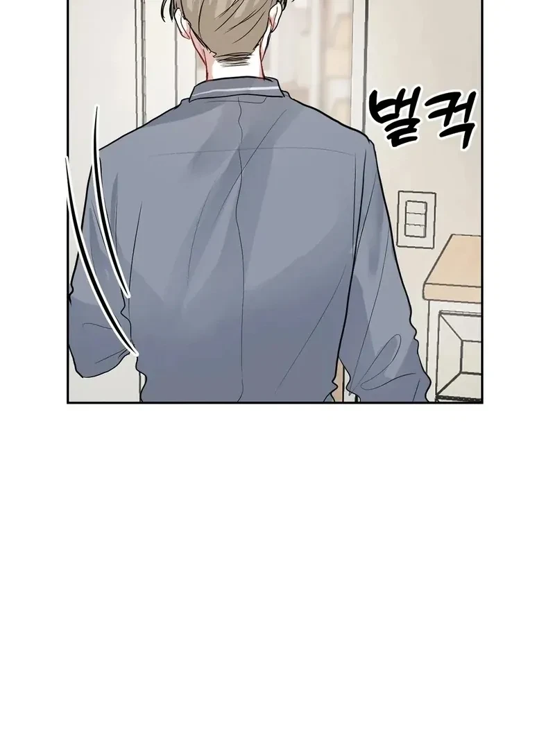 Chapter 5, page 21