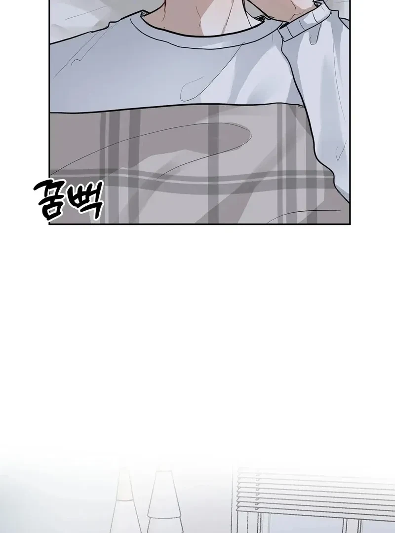 Chapter 5, page 8