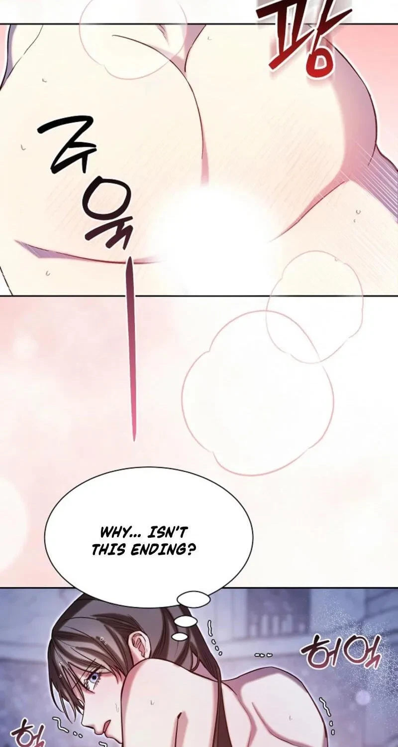 Chapter 71, page 11