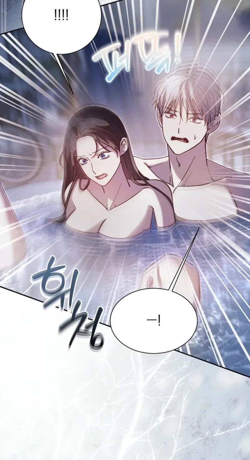 Chapter 71, page 59