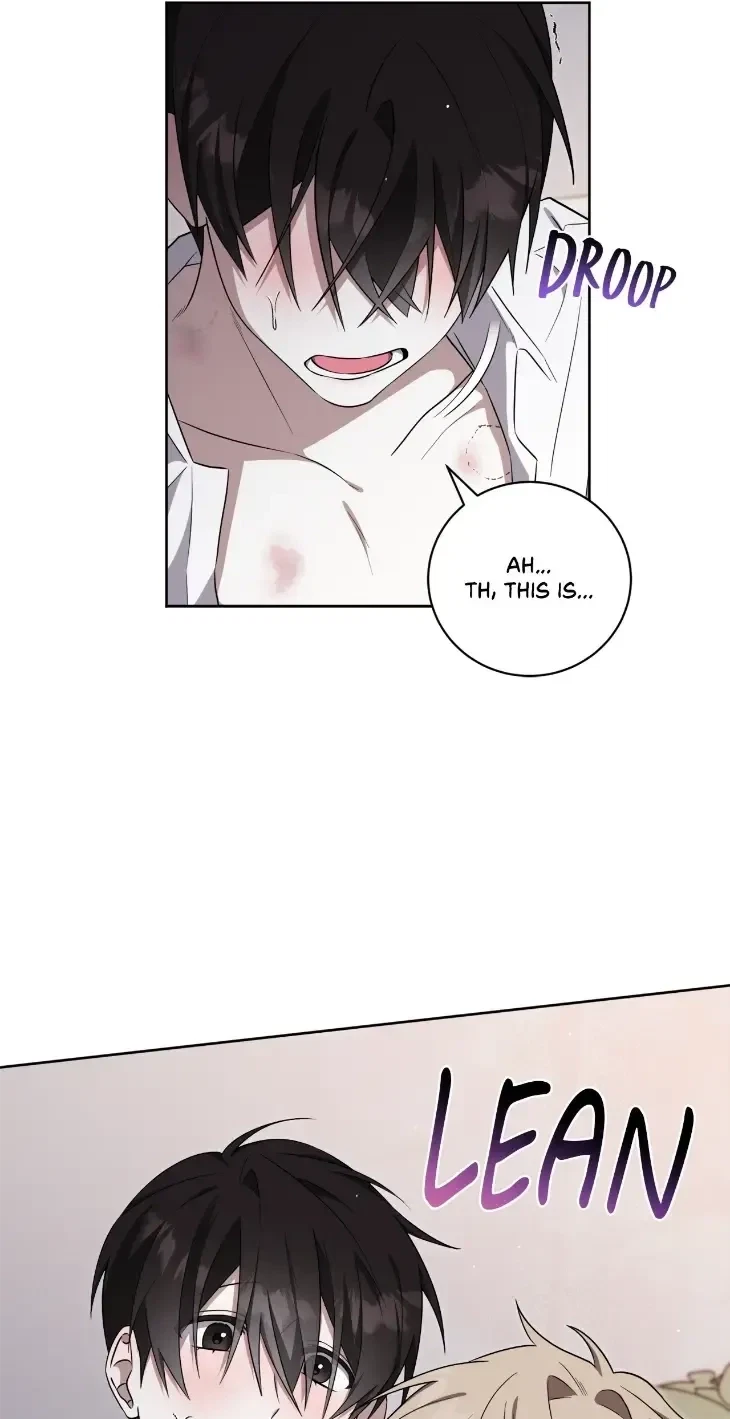 Incubus Days Chapter 5, page 13