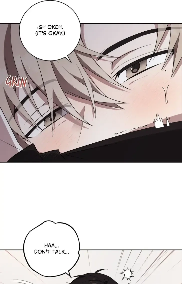 Incubus Days Chapter 5, page 23