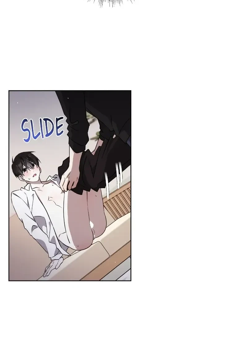 Incubus Days Chapter 5, page 27