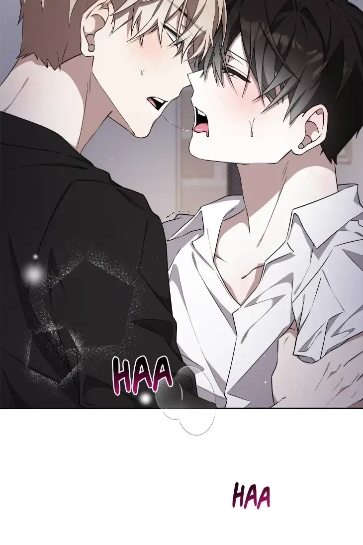 Incubus Days Chapter 5, page 3