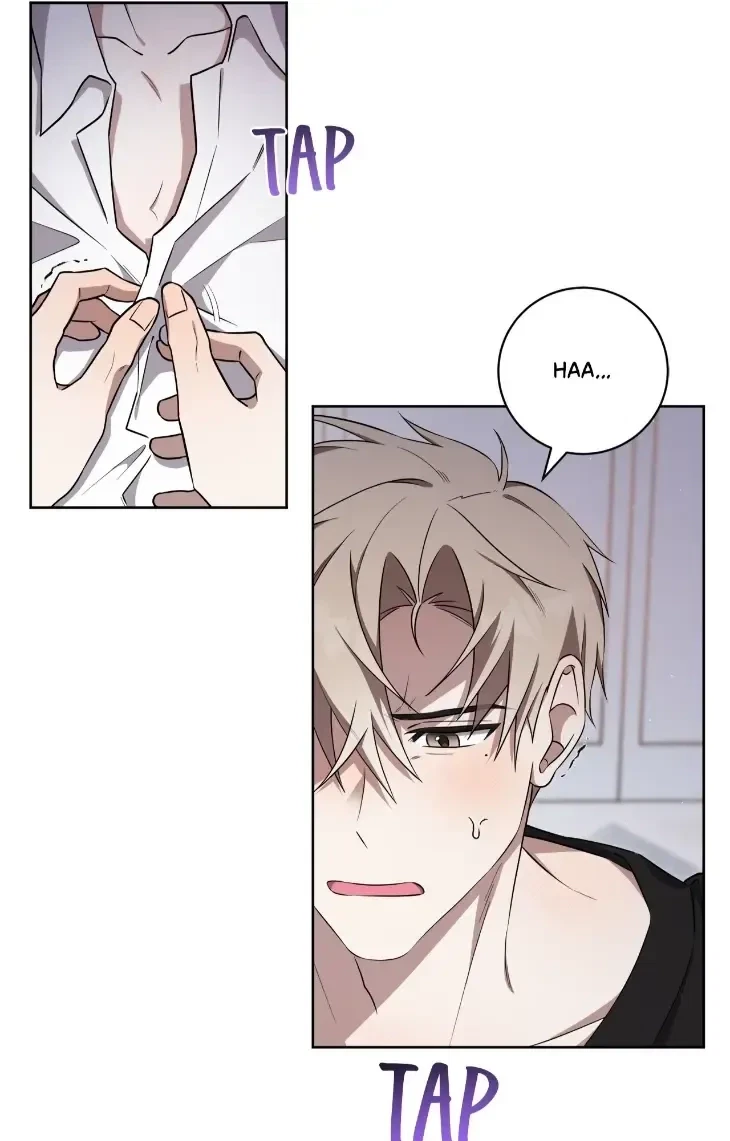 Incubus Days Chapter 5, page 7