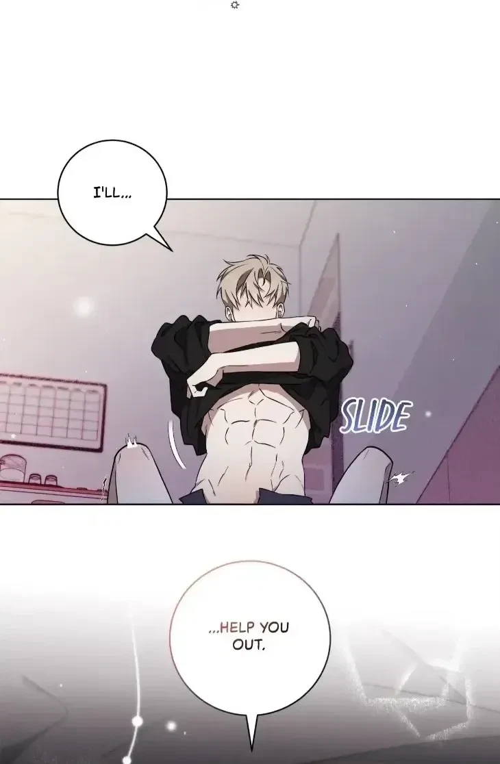 Incubus Days Chapter 5, page 70