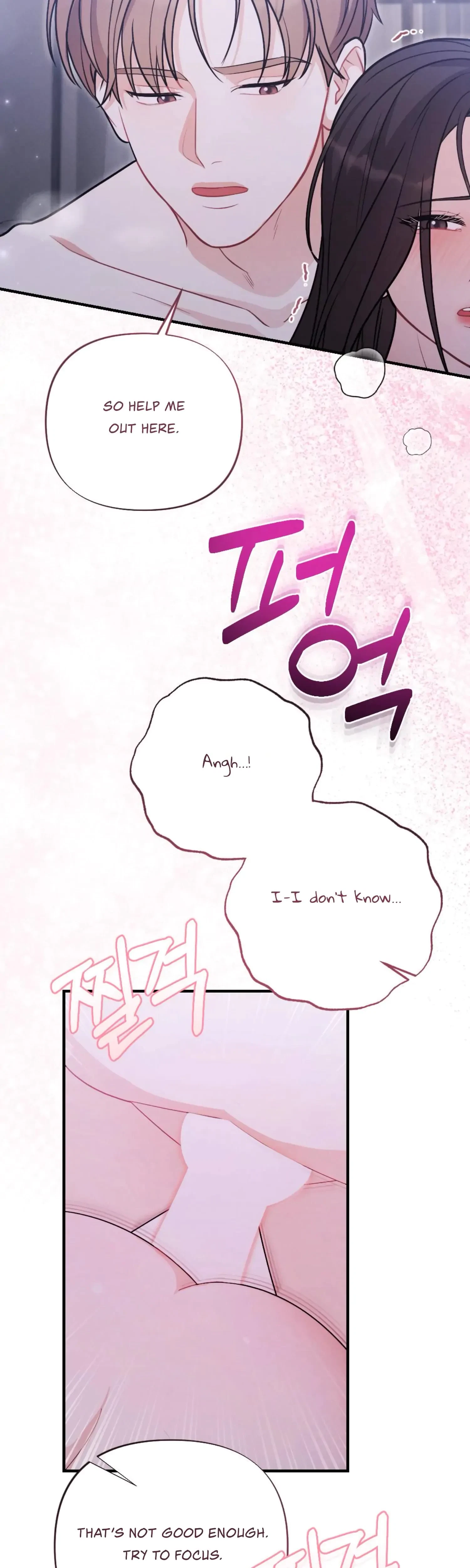 Chapter 22, page 7