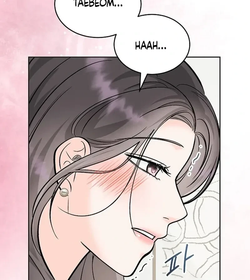 Chapter 1, page 116