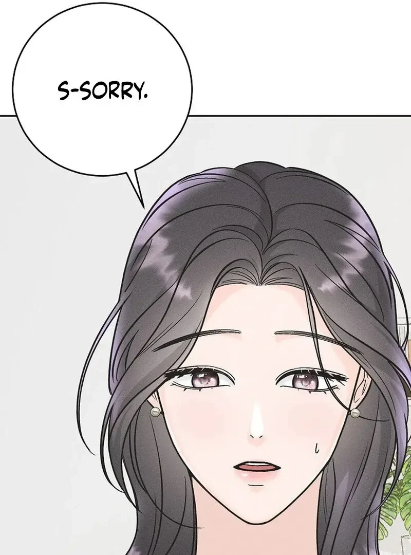 Chapter 1, page 17