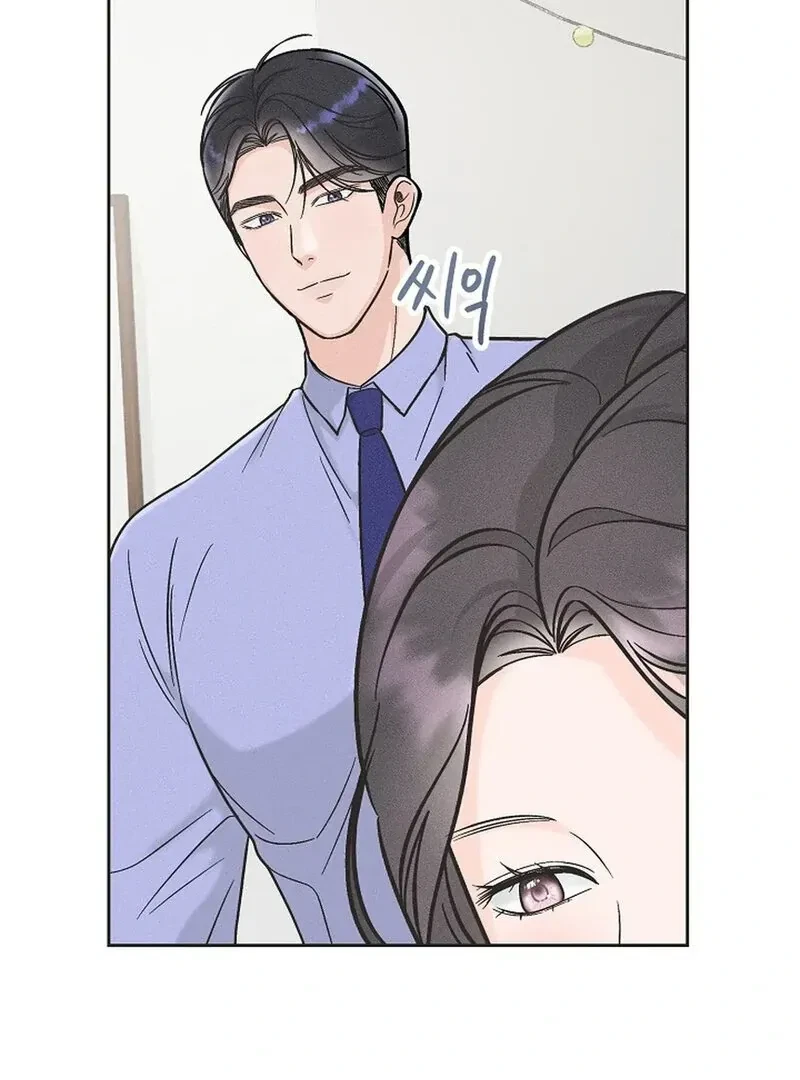 Chapter 1, page 19
