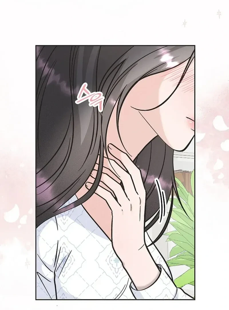 Chapter 1, page 30