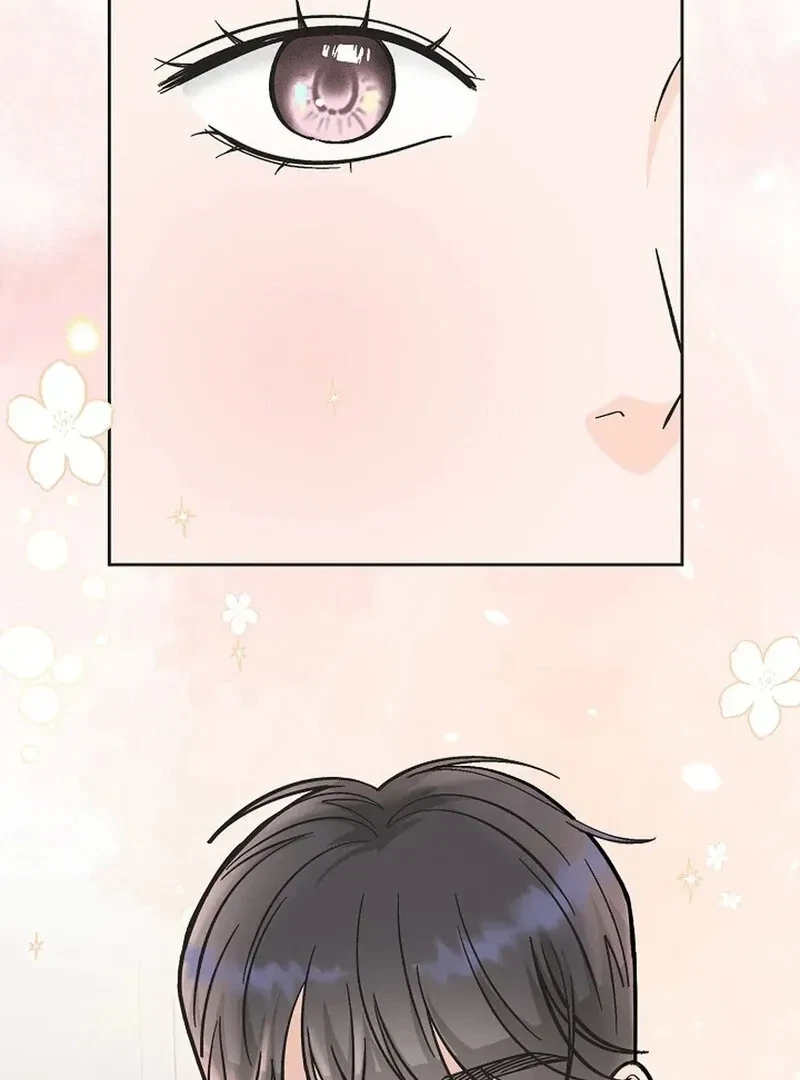 Chapter 1, page 47
