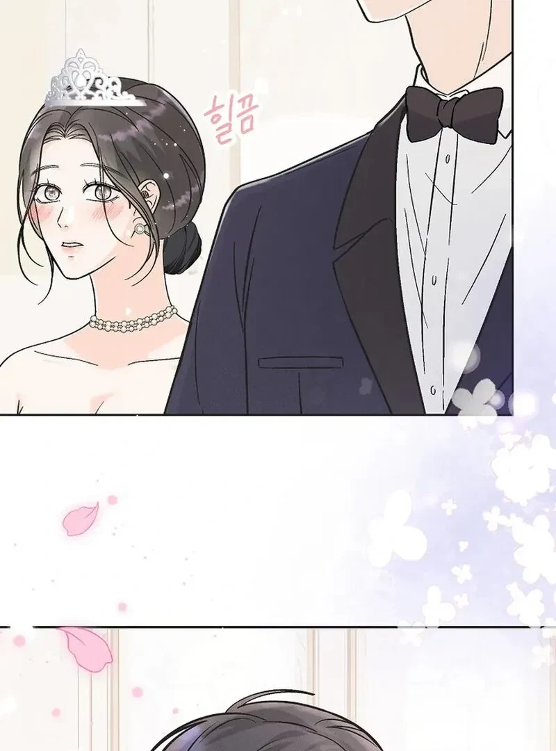 Chapter 1, page 58