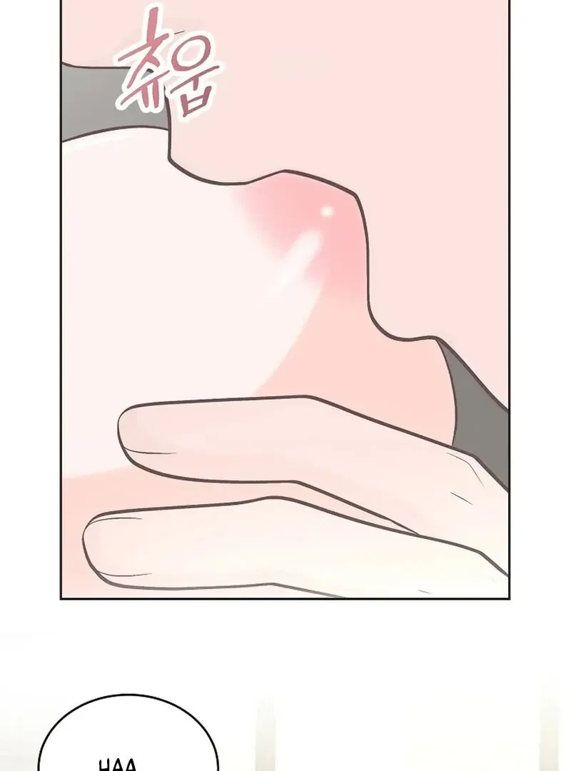 Chapter 1, page 65