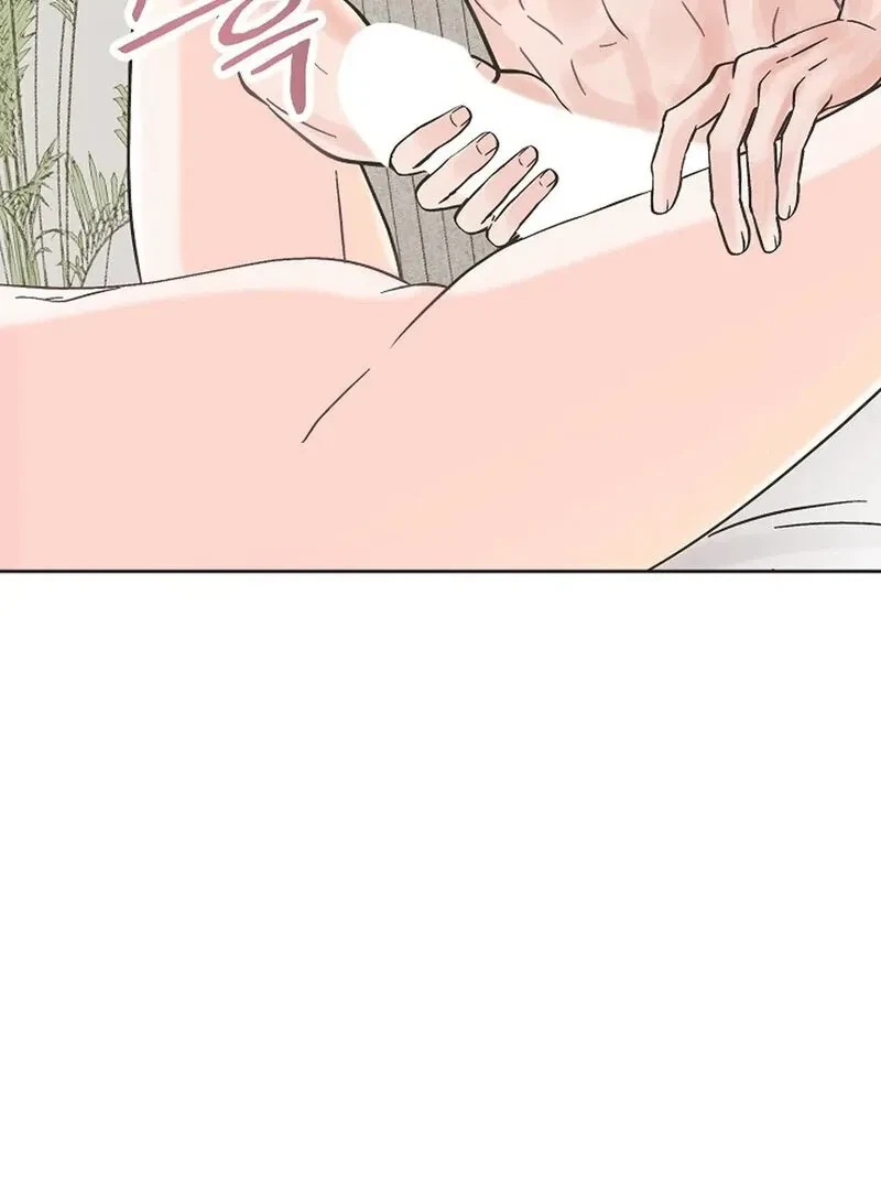 Chapter 1, page 70