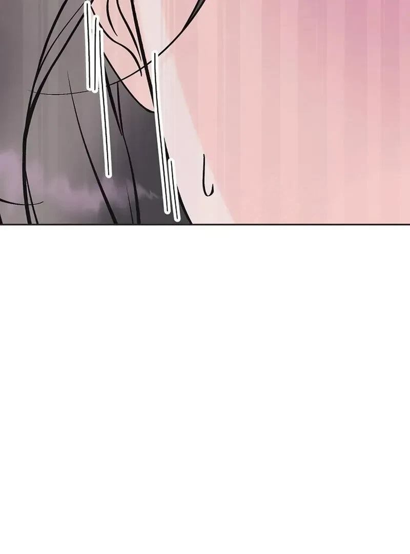 Chapter 1, page 88