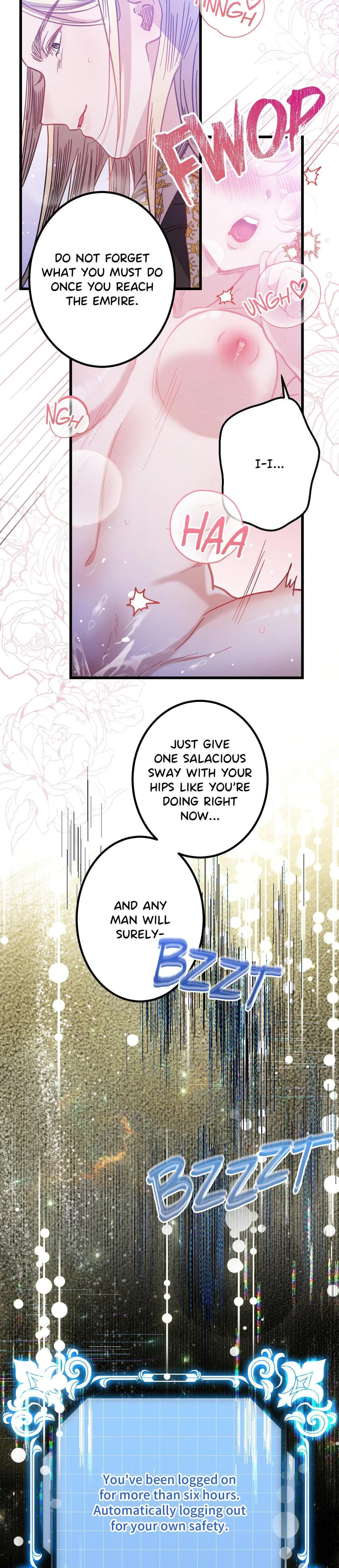 Hunks, Harems, And Hardcore Habits Chapter 1, page 11