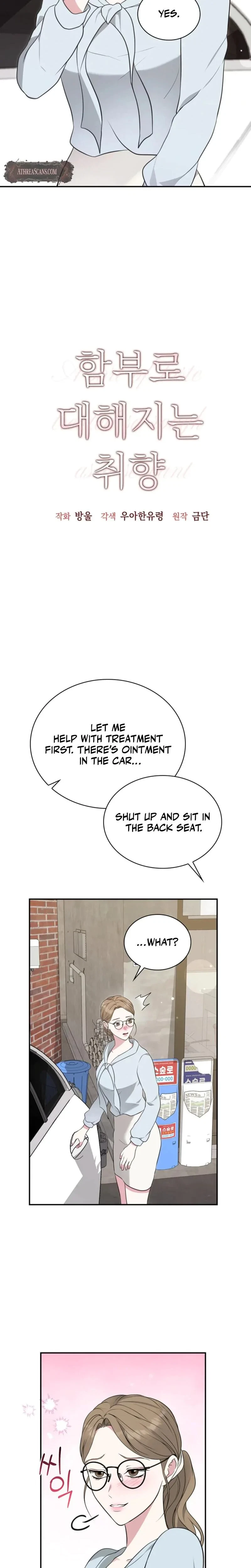Chapter 9, page 6