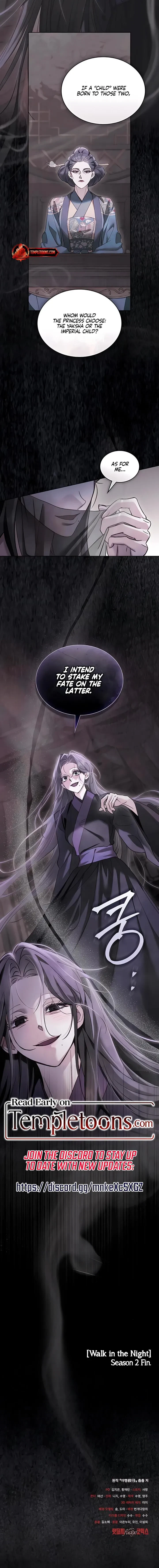 To Tread Into Darkness Chapter 70, page 17