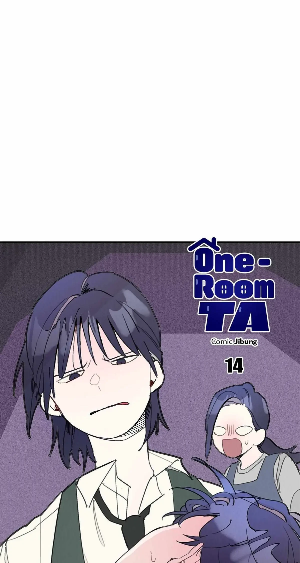 Chapter 14, page 7