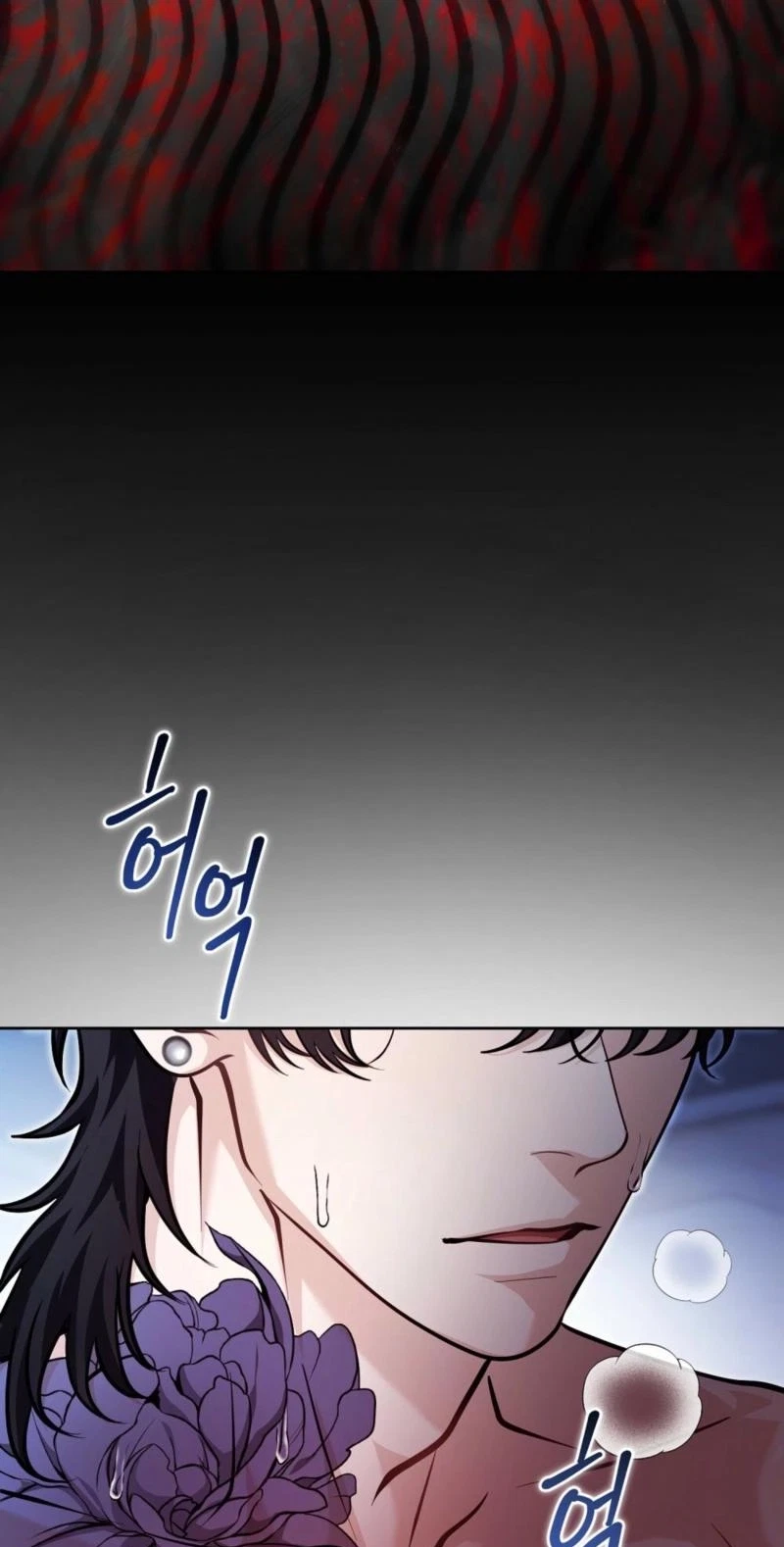 Good Night Neighbor Chapter 10, page 54