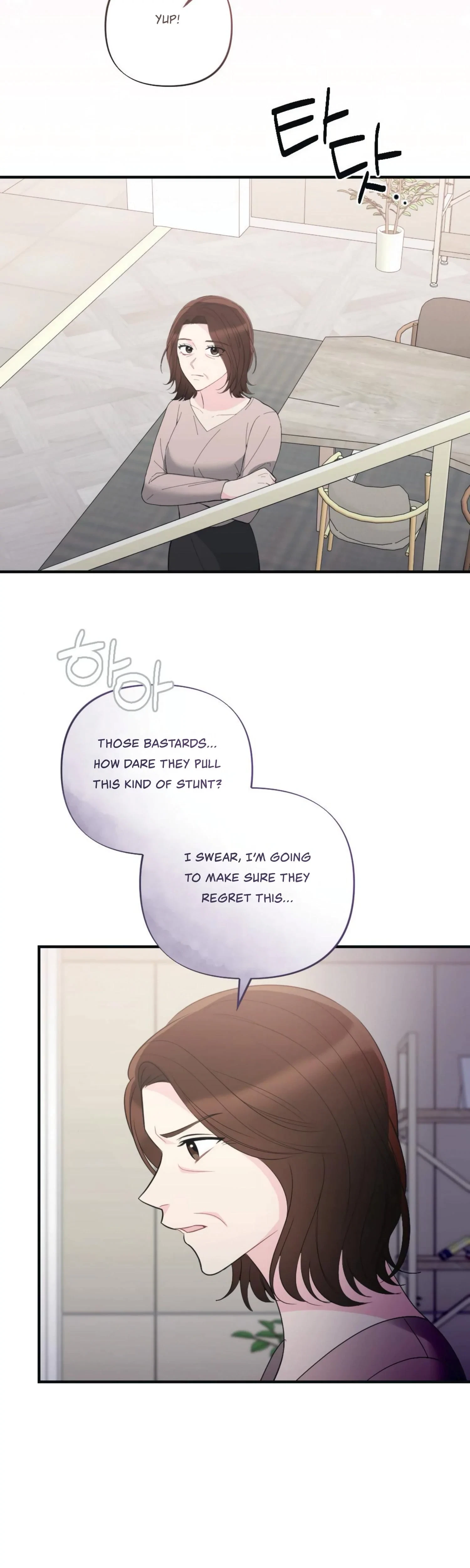 Chapter 34, page 17