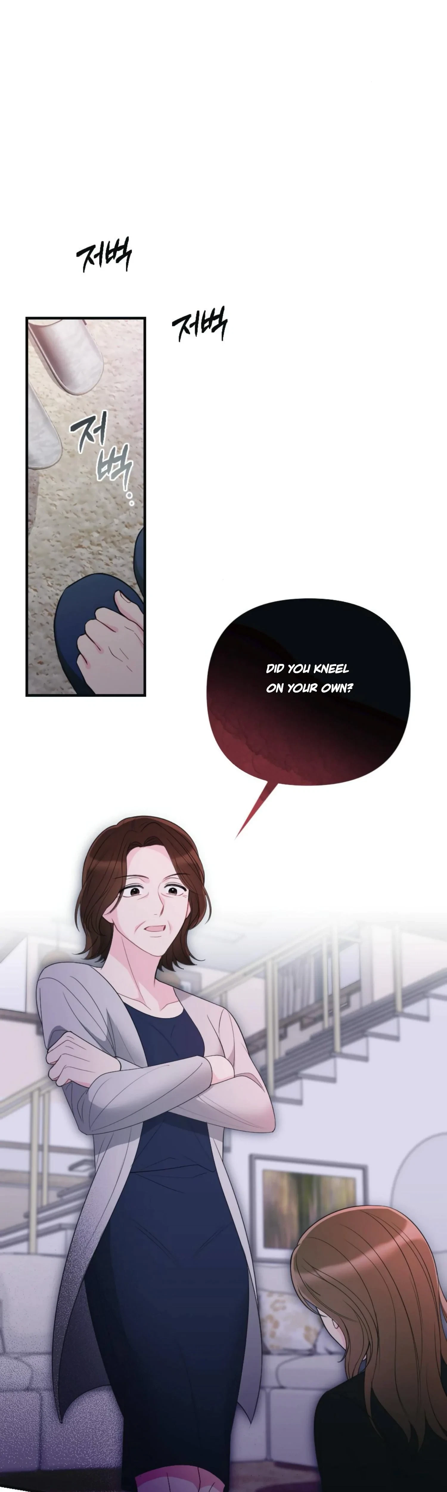 Chapter 34, page 23