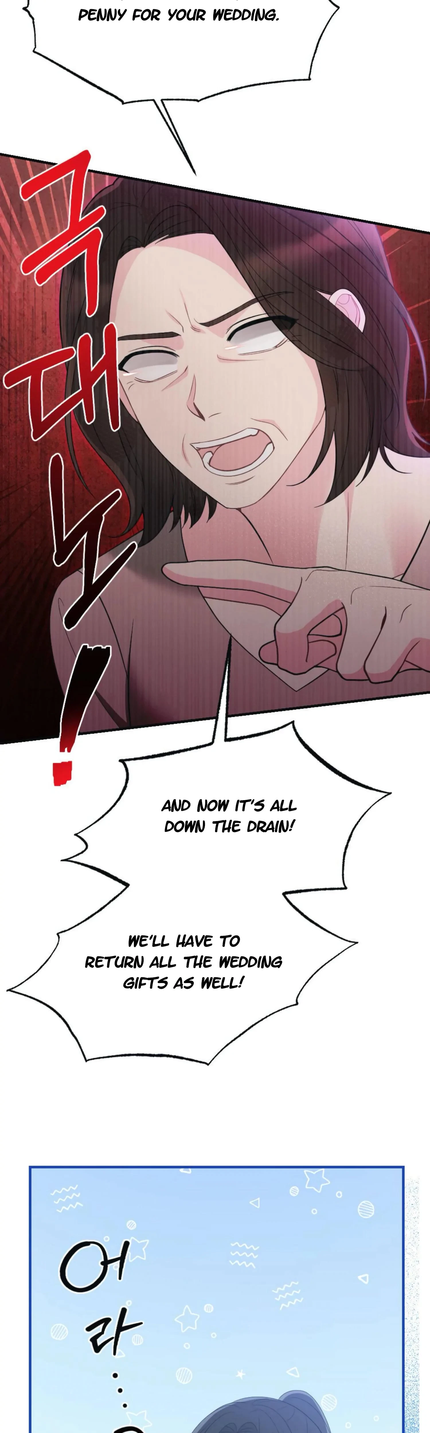Chapter 34, page 5