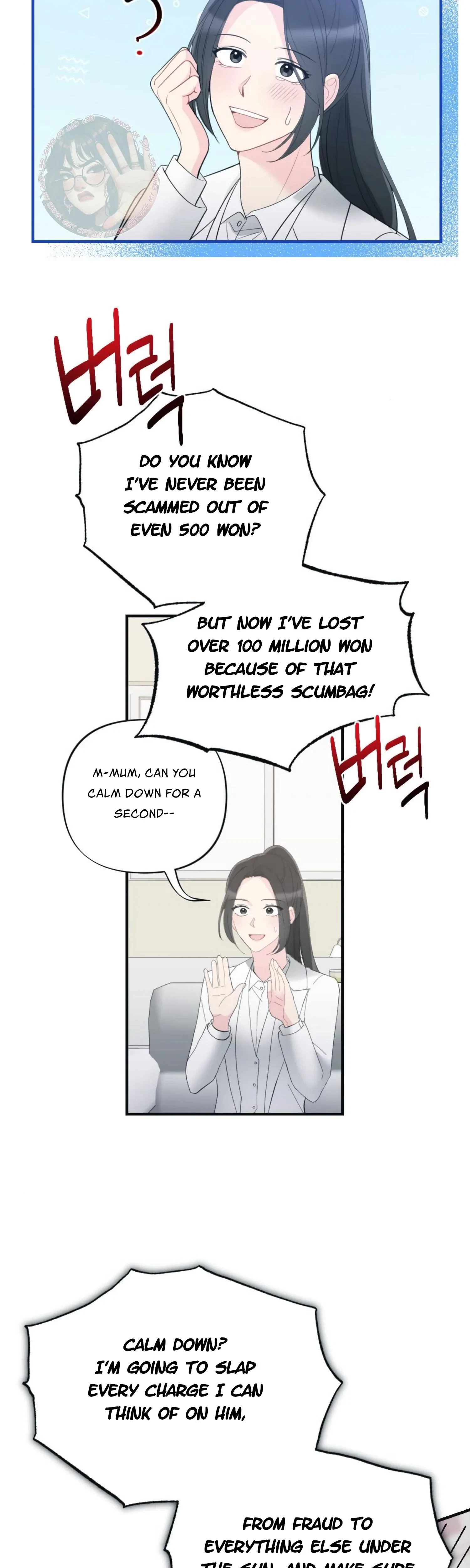 Chapter 34, page 6