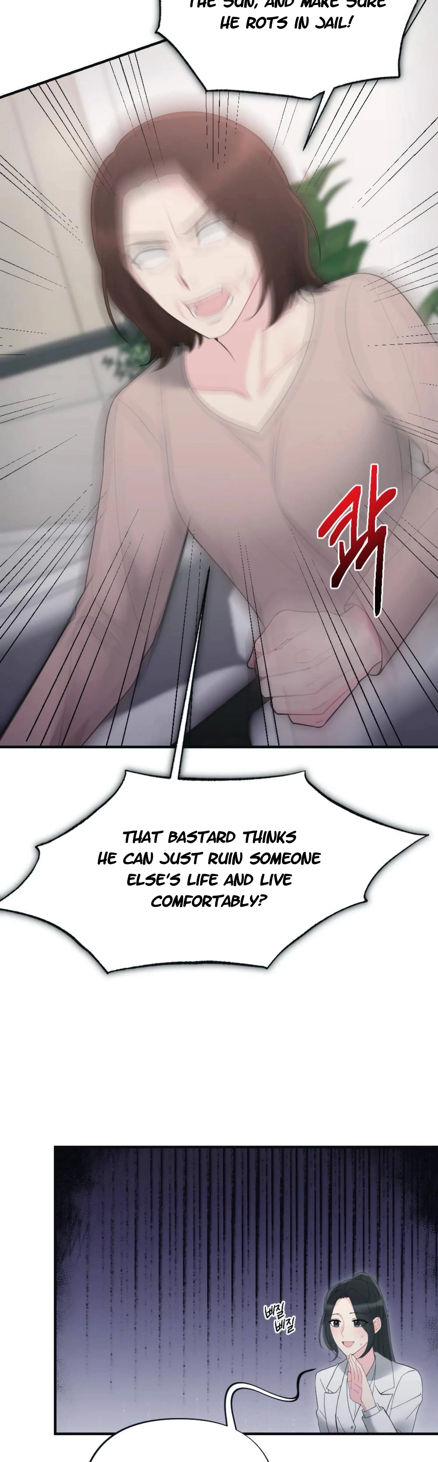 Chapter 34, page 7