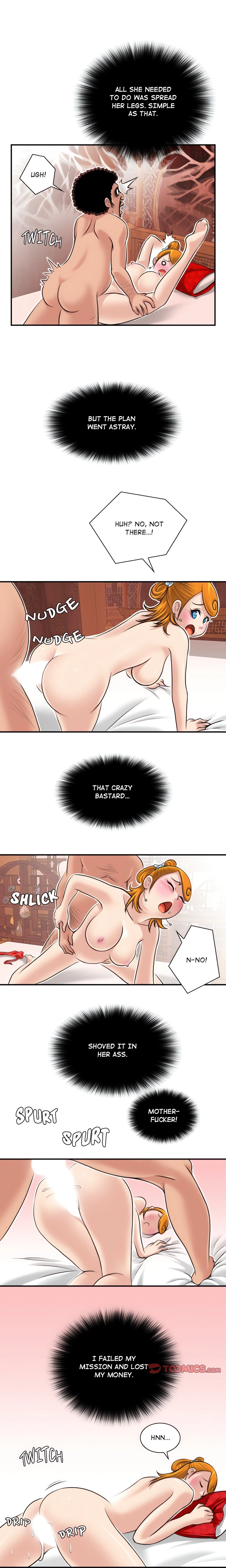 Chapter 1, page 5