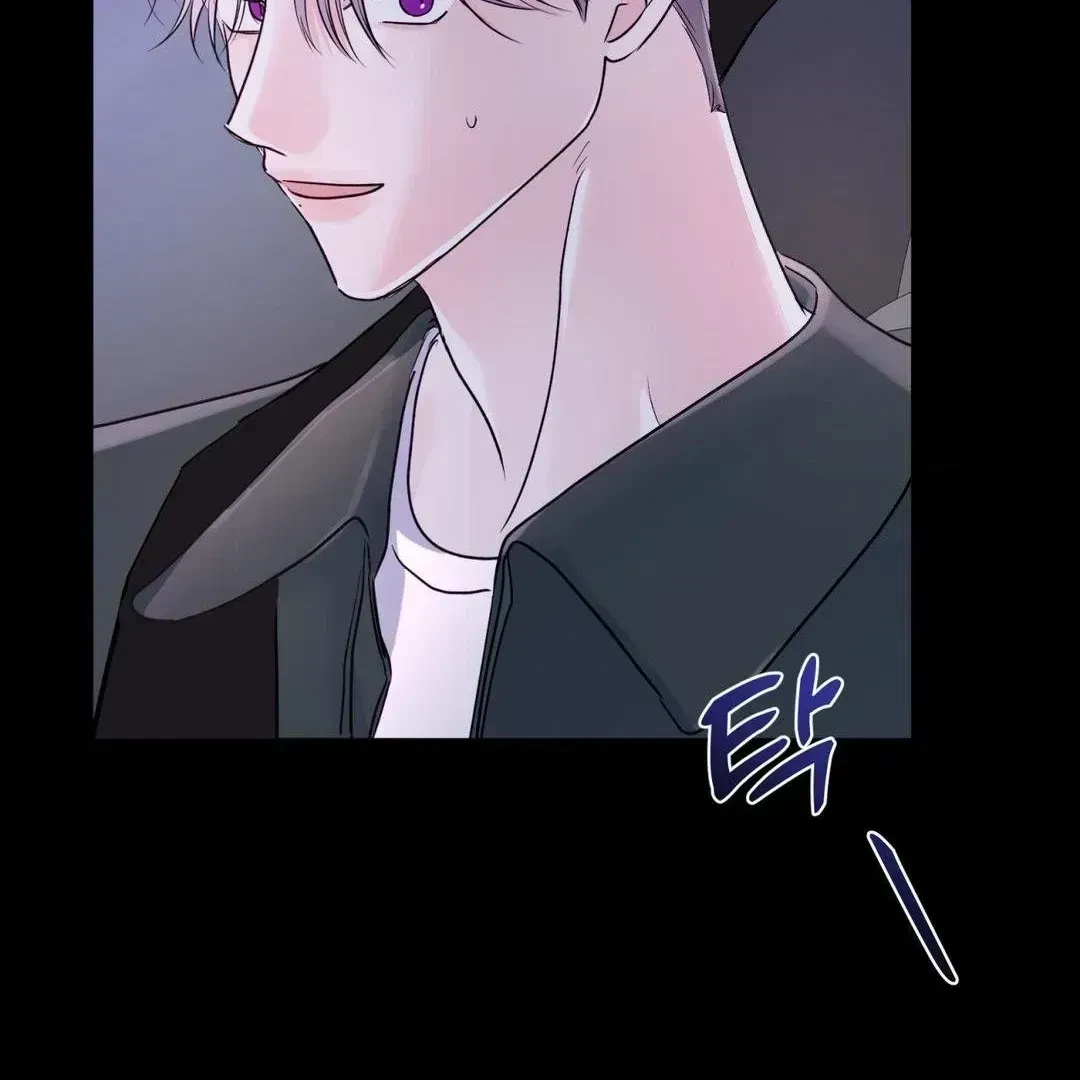 Chapter 1.6, page 52