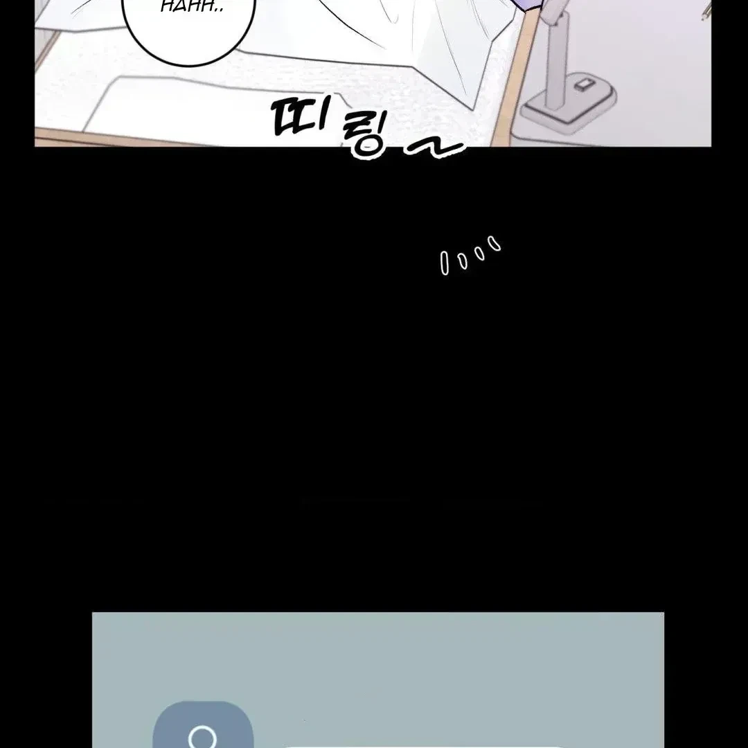 Chapter 1.6, page 74