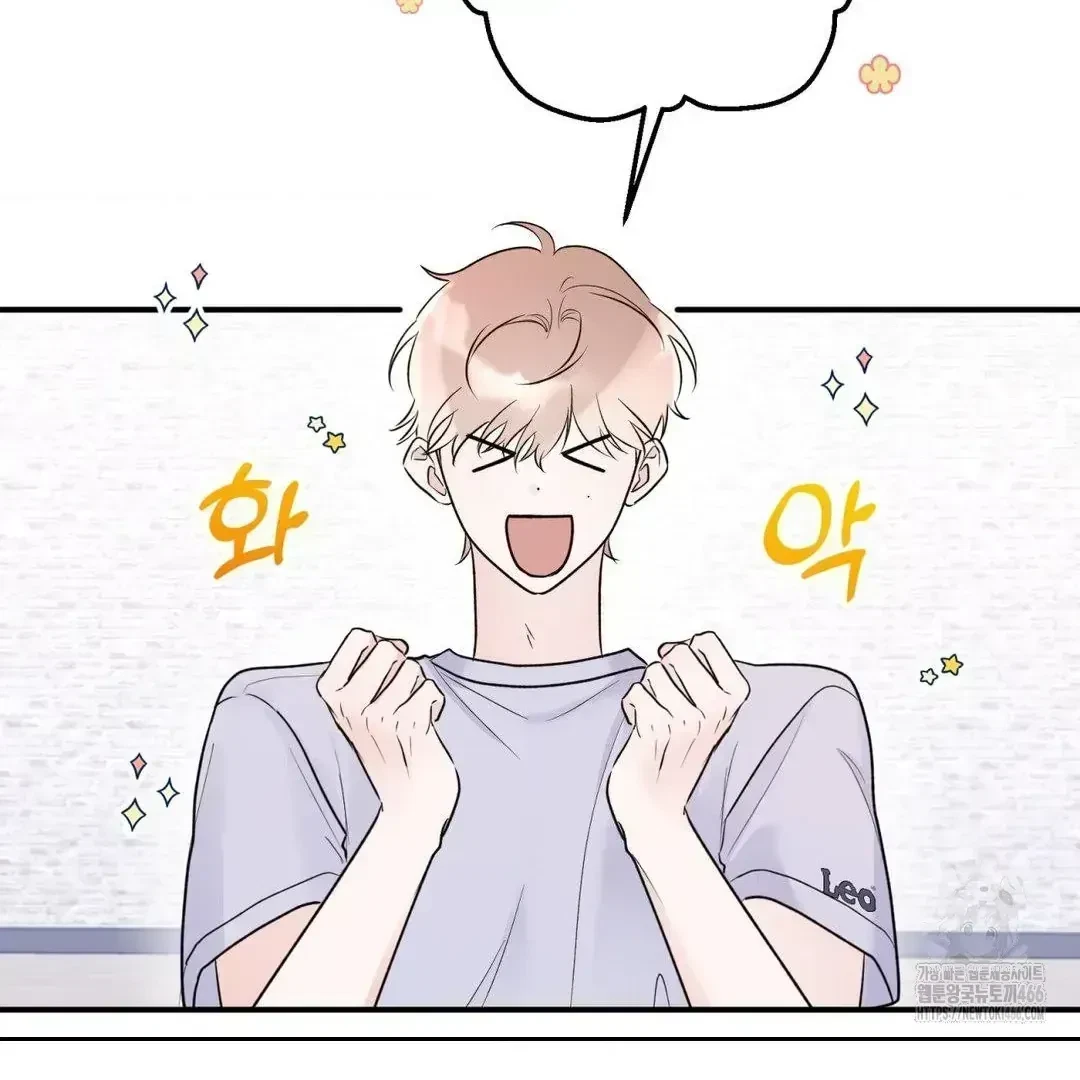 Chapter 1.6, page 94