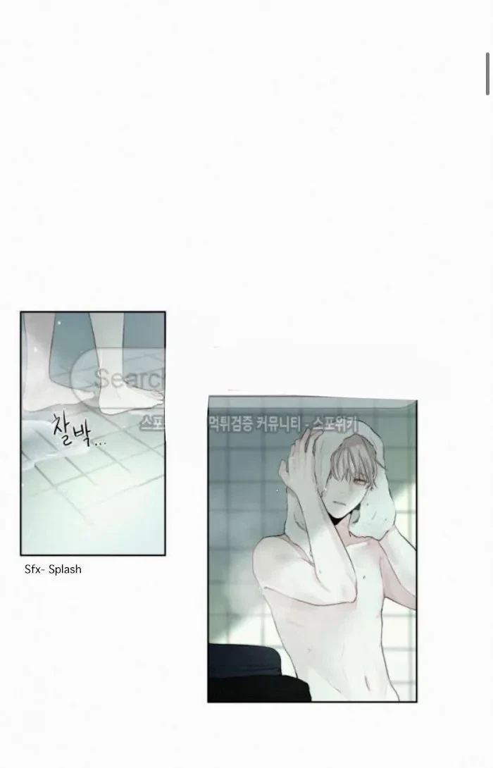 Blood Sacrifice Chapter 10, page 6