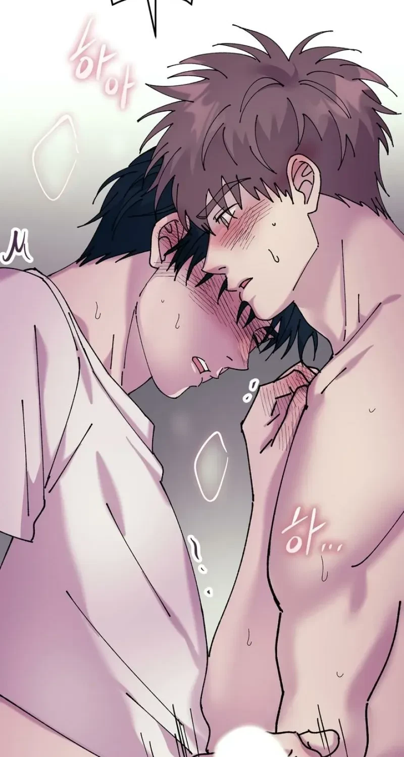 Love, Graded F Chapter 8, page 13